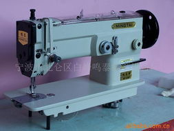 宁波市北仑区白峰鸣泰缝制设备厂 服装机械设备产品列表