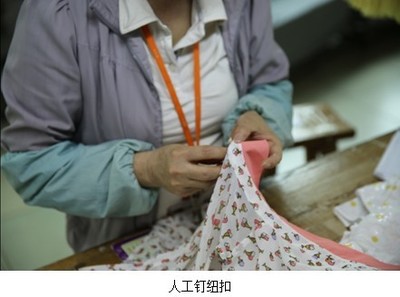 中国服装品牌应以工艺致胜